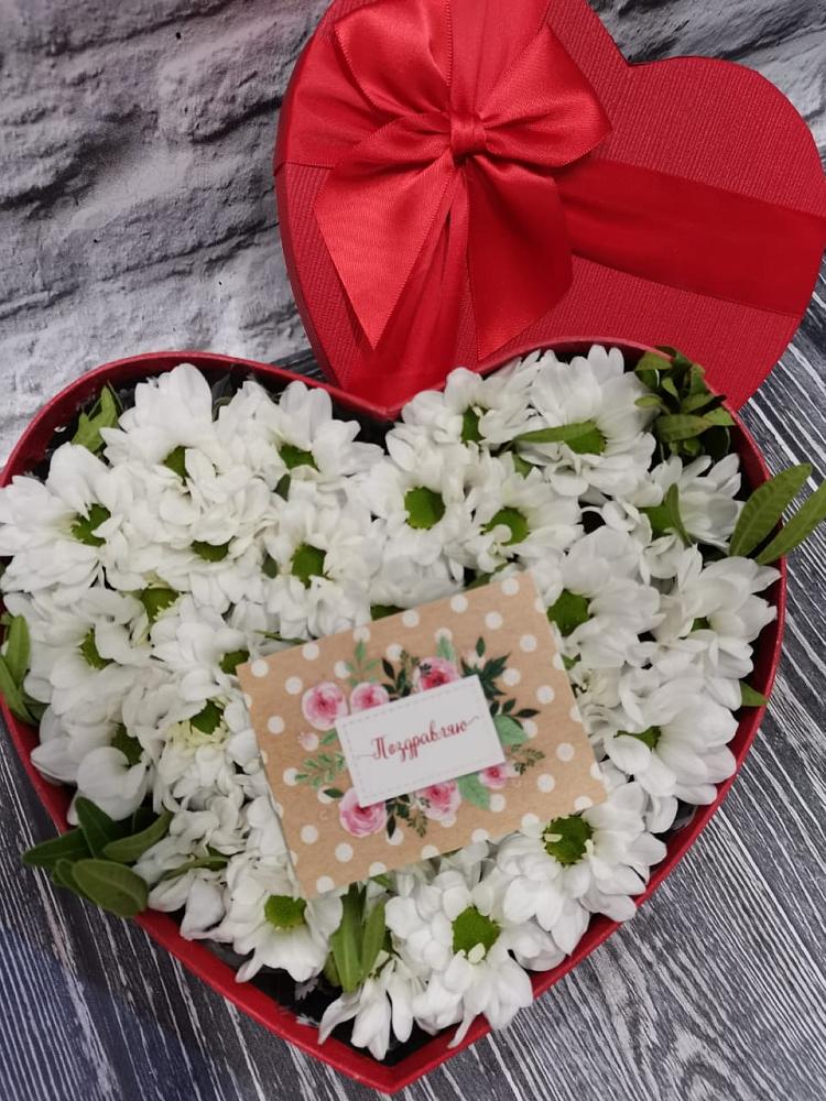 Цветочная композиция из Хризантемы в виде сердца в Красавино