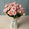 Букет Розовый шарм в Красавино